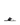 The Paton Sandal